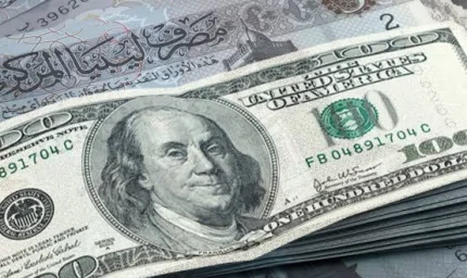 ارتفاع الدولار في ليبيا يضرب جيوب المواطنين مع بلوغه 9.4 دينار