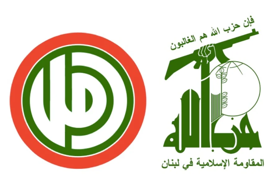 عودة الأهالي أولوية إنسانية.. بيان أمل وحزب الله بلبنان