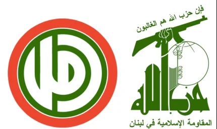 عودة الأهالي أولوية إنسانية.. بيان أمل وحزب الله بلبنان