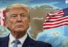 سيادة الدنمارك على غرينلاند.. خط أحمر في مواجهة الضغوط