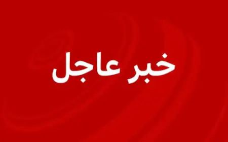 هجوم مسلح على كنيسة الكرك يخلف 7 قتلى و10 جرحى
