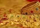 تسعيرة الذهب المسائية في الأردن تهبط 40 قرشاً وعيار 24 إلى 97.5 دينار