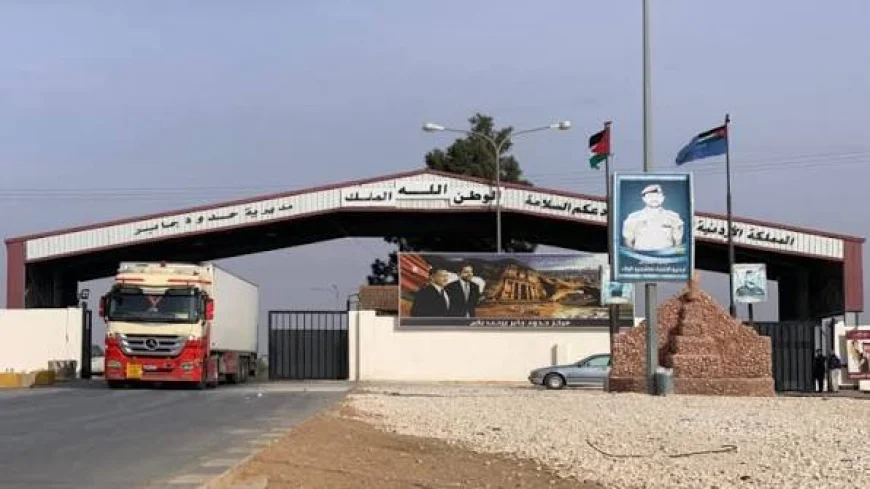 استقرار عمليات الشحن في معبر نصيب يدعم سلاسل الإمداد