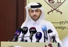 قطر: اتهامات الاحتلال بالتدخل متناقضة ومغرضة